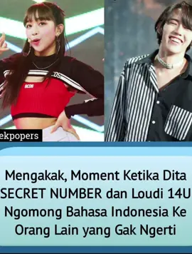 🤣 #dita #secretnumber #loudi #14U #mengakak #lewatberanda #fypシ #kpop #funny #microsoft