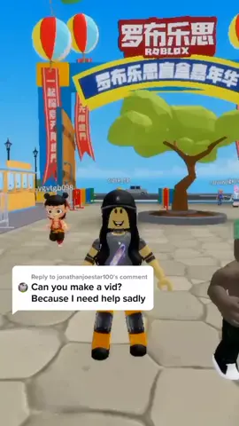 Reply to @jonathanjoestar100  Here is an explanation how to find boxes in Luobu Mystery Box Hunt. #robloxevents #ForYou #010taina010