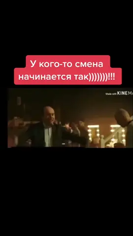 #ркоммендации #реки #rbm #хочувреки #redbananasmedia #бурунов #щаспоработаем #съемка #красныебананы #киноделы #продакшн