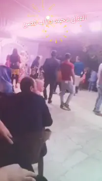 محمد دياب غصن #🇸🇾سورية❤️ #🇱🇧لبنان #🇪🇬مصر_🇸🇦السعودية_🇮🇶العراق #