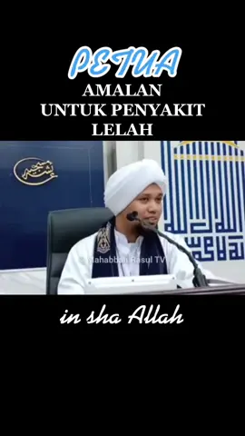 #ustazmuhaizadbinmuhammad   #petua #ilmu #amalan #penyakit #lelah #ibu #ayah #fyi #fyp #fypシ #fypmalaysia #fypindonesia #mama #papa
