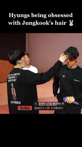 He only let his #SugaHyung touch his hair. these boys. 🥰💜✨ Also the neverending distrust between #JinKook. 🤣🤣 #btsarmy #viral #popular #fyp