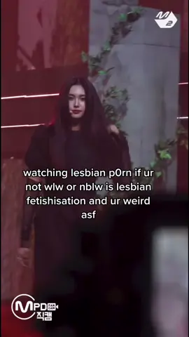 #aisha #everglow #PerfectMarcJacobs #kpopfyp #lesbian #wlw #nblw #gay #lgbtqia #moots