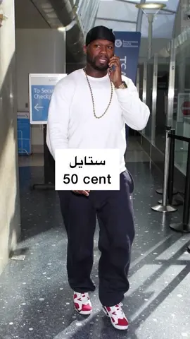 مين تبغون الاسم الجاي 😍🔥 #50cent  #DriverRacerBimmer #فيفتي #ستايل #اكسبلور