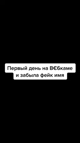 Ржали всей студией #рек
