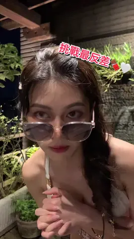 天生內建跩 怎麼樣都女生不起來⋯🥀🧊 #防疫期間 #在家拍大片 #跳舞 #可鹽可甜 #泳裝 #女孩 #反差 #waveshine #bikini#taipei