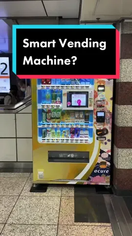 Randomly found this Artifical intelligence #Japanese vending machine... kinda pointless but cool I guess 😂 #japanpov #japan