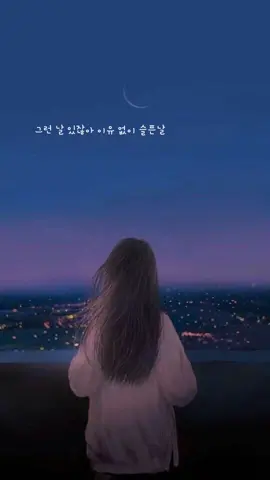 Balas @nicaxy8 #foryou #bts #zerooclock #lyrics_songs #xyzbca #fyp #fypシ