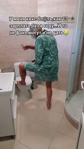 #ЛайкайHAVALJolion #DurexНаТвоейСтороне