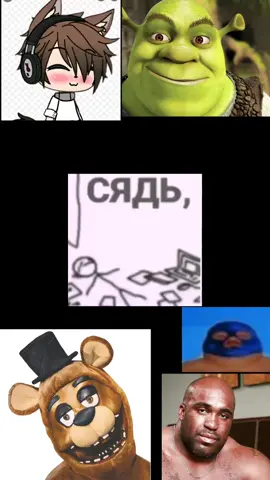 #я #ем #детей #со #вкусом #паприки #смурфики #амогуса #ем #tofyp #fypシ #fyp #tofyp