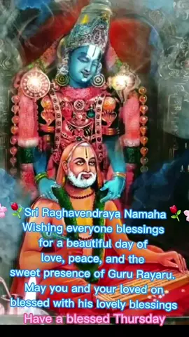 #Sriragavendra #guruvesaranam #inbamehsulgeellaromvalge #Rayaru #ragavendraswamy #omnamahshivayepotri🙏🏼🙏 #stayblessed🙏🏻 Stay blessed&safe 🙏🧎‍♀️