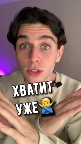 блин, там кот в кадр попал, заметили?😂