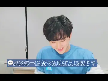 チャニに怒られたら泣く自信しかない#StrayKids #ストレイキッズ #スキズ #バンチャン #bangchan #リノ #leeknow #チャンビン #changbin #ヒョンジン #hyunjin #ハン #hahn #フィリックス #felix #スンミン #seungmin #アイエン #3RACHA #チャニペンに届け #リノペン集まれ #ビニペンさんに届け #ジニペンに届け #ハニペンさん集まれ #ピリペン #スンミンペン #ステイさんと繋がりたい #スキズペンと繋がりたい #バズれ #おすすめにのりたい