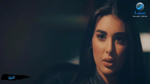 ماجد الجمده ماتيت  الديزل #ليكات  متابعه الكسبلور  وفوله#