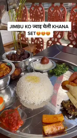 ज्वाइ चेली  khana set at JIMBU THAKALI🤣🤣🤣 follow for more #flavoursnepal #fyp