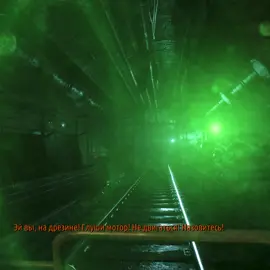 Шутка Ульмана! #метро2033 #metro2033 #игрынапк #rainek #прикол