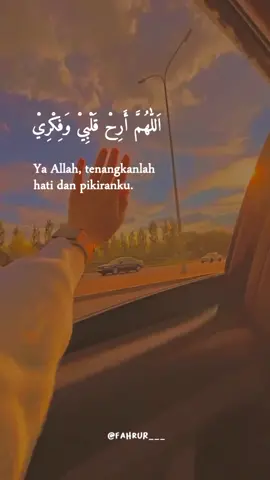Tenangkan hati dengan senantiasa berdzikir kepada Allah, Dzikir dengan Tasbih digital Sultan Link pembelian di Bio #fypシ