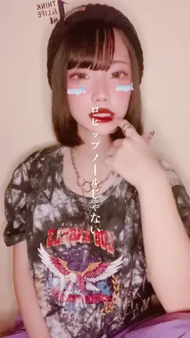 こわいめぅ🥺#JCミスコン #06