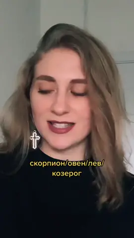 inst: zlaki_kozinaka