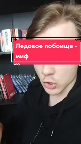 #историяегэ #историяроссии #александрневский #русь #средневековье #средниевека #российскаяимперия #штефанов