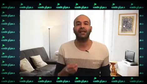 #الالحاد #التطور #trending #ذكر_الله #مقاطع_دينية #اكسبلور #الله #الله_اكبر #foryoupage #fyp #foryou #الدكتور_هيثم_طلعت