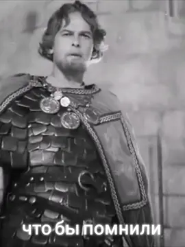 наш Александр! #россия #руссь #история #александрневский