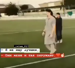 Актив покажите по-братски🖖#давайте_дабьём_до_10к_🙏 #активещераз #_islam_017