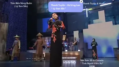 #Music #Trendingsong #ONhaGiaiTri #MusicBox #TikTokGGVN