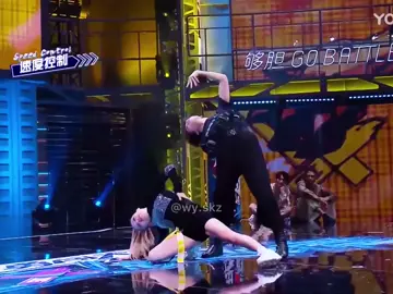 #streetdanceofchina #streetdanceofchina4 #sdc4 #ibukiimata #fyp #foryou #waacking