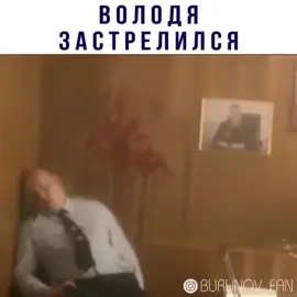 #ThenNowForever #BOSSMoves #реки #рекомендации #полецейскийсрублёвки #измайлов #яковлев #мухич