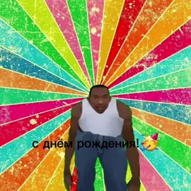 ДЕДУ 22 УХУУУУ