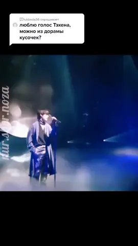 Answer to @luidmila36 это тоже для вас💜 на первом видео удалили звук 😔