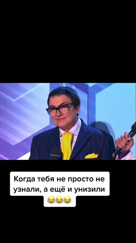 #юмор #квн #премьерлига #флэшрояль #ктохочетстатьмиллионером #дмитрийдибров