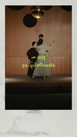 Only - LeeHi #only #leehi #onlyleehi #lyrics #thaisub #แปลเพลง