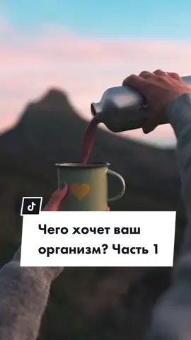 2 часть через 24 часа 🔥❗️#blacksci #всеонауке