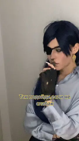 ❤️‍🔥🤲🏼#keayaluc #kaeyagenshinimpact #dilucgenshinimpact #diluc#keaya#кейлюк