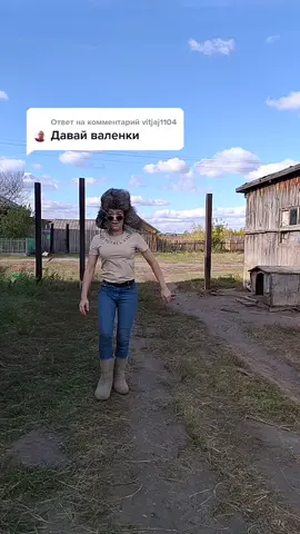 Ответ пользователю @vitjaj1104 да легко 😏😏😏😏😏😏😏😏😏кто прочитал что на футболке???