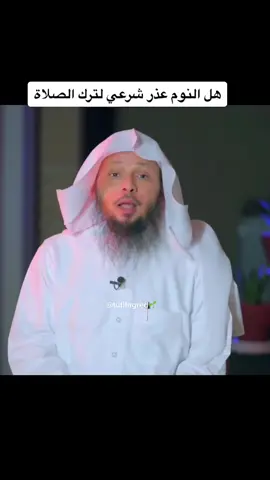 #استغفروااذكروا_الله #صلوا_على_رسول_الله #أنشرها_ولك_الأجر_إن_شاء_الله #دعواتكم _بالخير