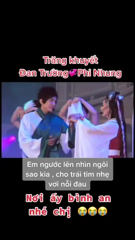 #china65ctnhac8x9x #nhac8x9x #phinhungquadoi #casiphinhung #covid19 #NhacHayMoiNgay #dantruong #ThaTim5Ngon #MakeupTheoTranh #ThanhCongNghe