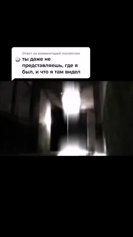 Ответ пользователю @manderase