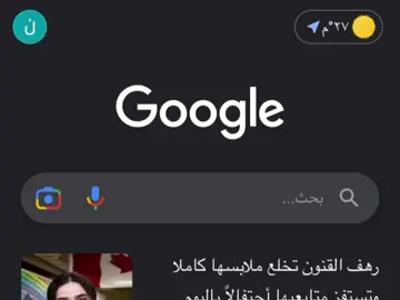 رورو/ اخخ حاولت بس.. تعودت عادي..+ حسابي الاصلي=@r__i__a5 #حساب_مشترك_رورو_ظبوي😔🖤