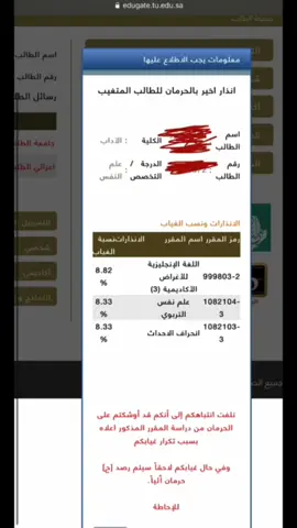 🥲💔💔💔💔💔💔💔 #fyp #اكسبلور