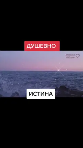 #стихи #душевно #душевноесостояние #сосмыслом