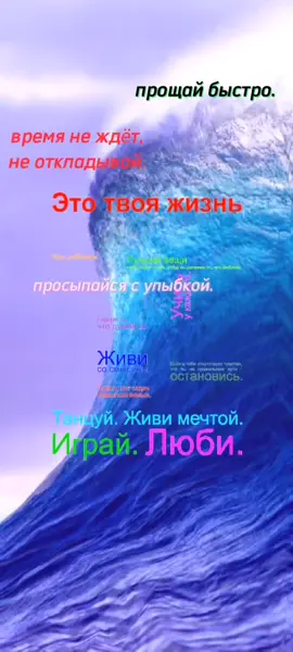 Всë в твоих руках#фразымотивация