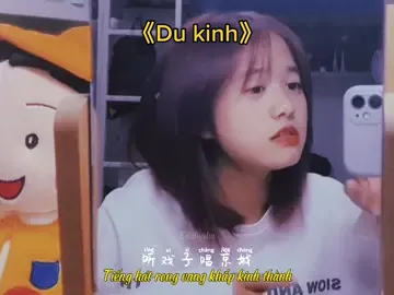 Bản cover “Du Kinh” này có làm bạn xao xuyến ? 🥀 #editbyshu #nhactrungquoc #hoctiengtrung #dukinh #douyin #xuhuong #cover #lyrics