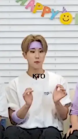 ахпхахаххах#cargonkoskz #hyunjin_hjn_skz #stayskz_skz #hjn_skz #straykidsoneloveskz #straykids