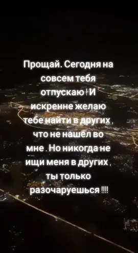 #втоп #жизнь #хочу #врек #ХэХэСобес #перегорела💔
