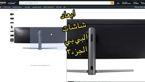 #اكسبلور #pc #تقنية #gpu #سيتب #foryoupage #fyp