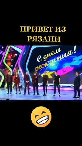 #юмор #приколы