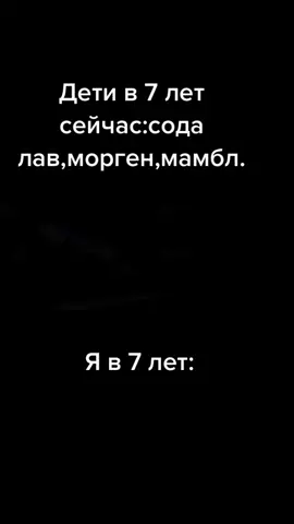 #ХэХэСобес #НетУжеЕсть #рекомендации❤️❤️ #гпгпгптг